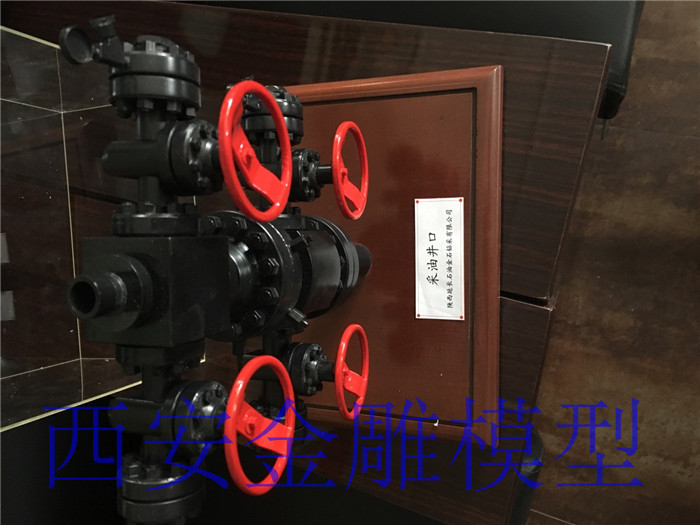 聯(lián)系我們|西安金雕機械模型設(shè)計有限公司 聯(lián)系我們|西安金雕機械模型設(shè)計有限公司