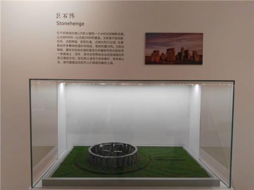 聯(lián)系我們|西安金雕機械模型設(shè)計有限公司 聯(lián)系我們|西安金雕機械模型設(shè)計有限公司